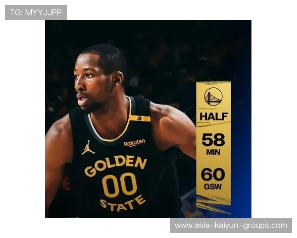 库明加逆袭称王:总冠军悬念激荡的篮球江湖