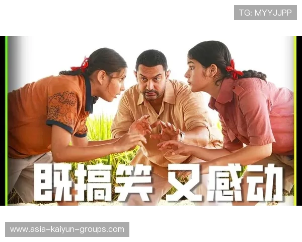 摔跤吧爸爸：印度女性摔跤的父权争议，印度励志电影摔跤吧爸爸